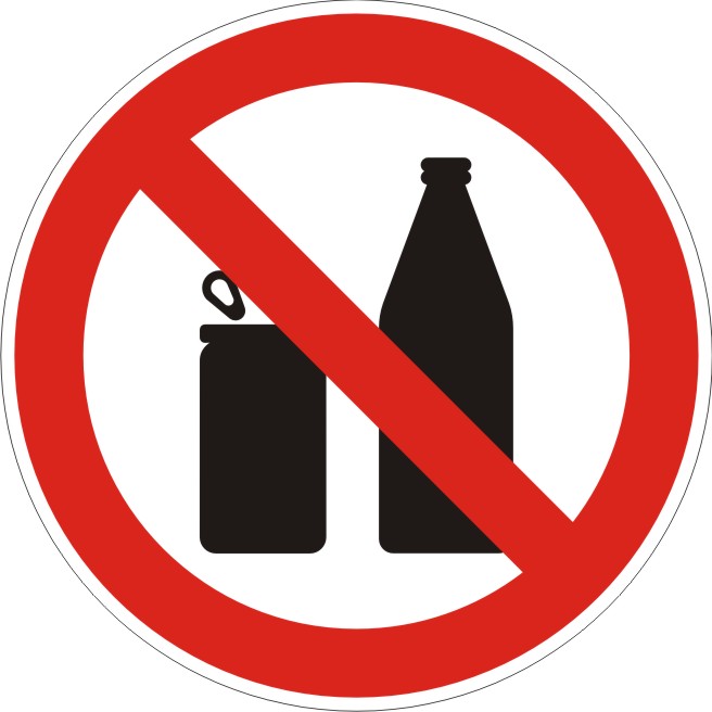 ZÁKAZ KONZUMACE VLASTNÍHO ALKOHOLU